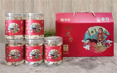 黄瓜视频牛大力幹片